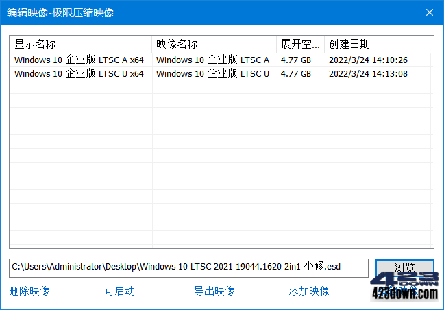 Win10 LTSC 2021(19044.3208) 小修精简版