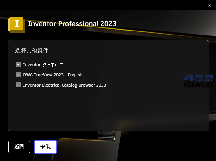 Inventor Professional 2024.0.1_中文破解版