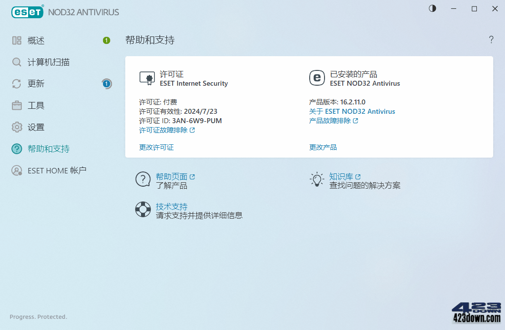 ESET NOD32 Antivirus_16.2.13_中文特别版