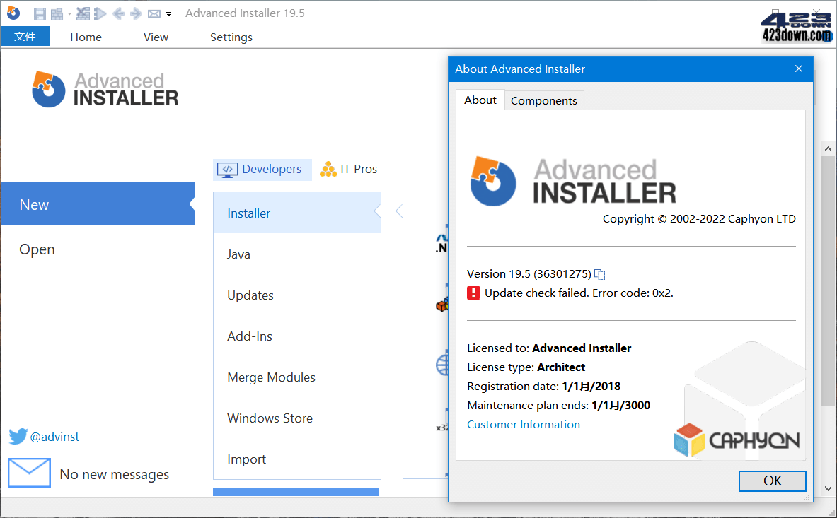 Advanced Installer(安装包制作工具)v21.4.0