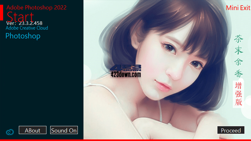Photoshop2022茶末余香增强版v23.4.2.603