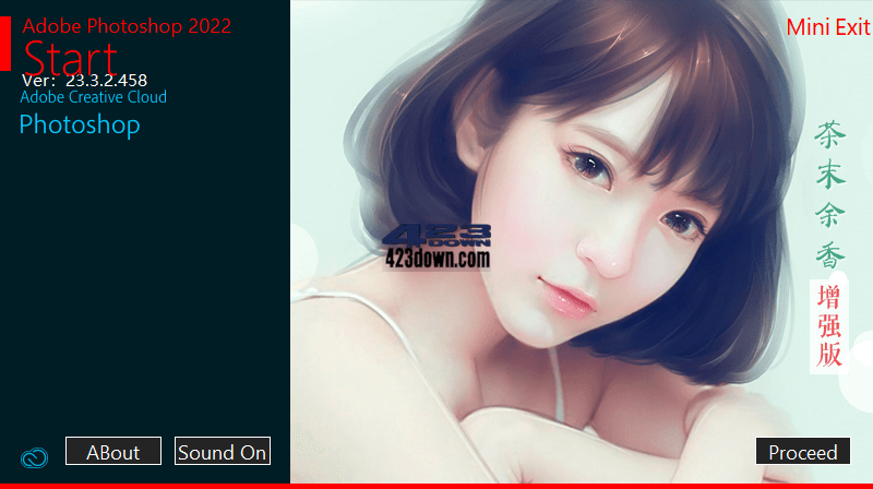 Photoshop2022茶末余香增强版v23.3.2.458