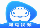 河马视频APP(安卓影视软件)v5.8.3.0去广告版