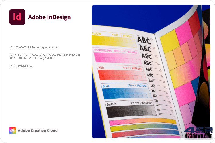 Adobe InDesign 2023(v18.2.1.455) 破解版