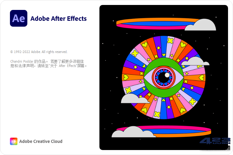 Adobe After Effects 2024 (v24.2.1)_破解版