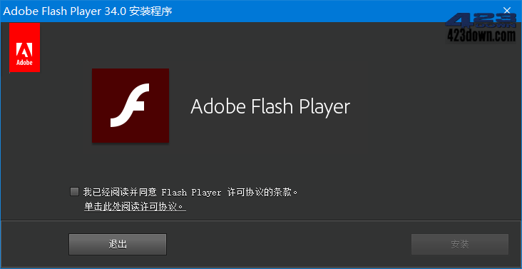Flash Player(Flash插件) v34.0.0.282 官方版