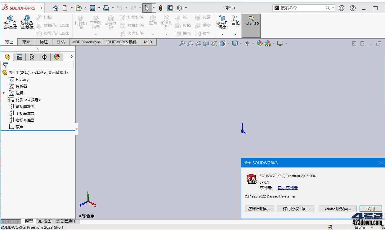 SolidWorks  SP5.0 Full Premium x   Down