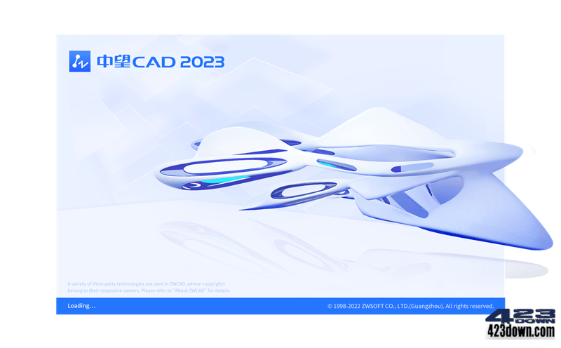 中望CAD2023 SP2(CAD制图软件)中文破解版| 423Down 中望CAD2023 SP2(CAD制图软件)中文破解版| 423Down