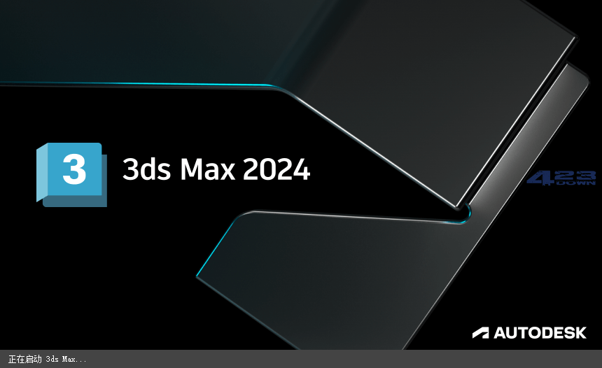 Autodesk 3ds Max 2024.1 3DSMAX破解版