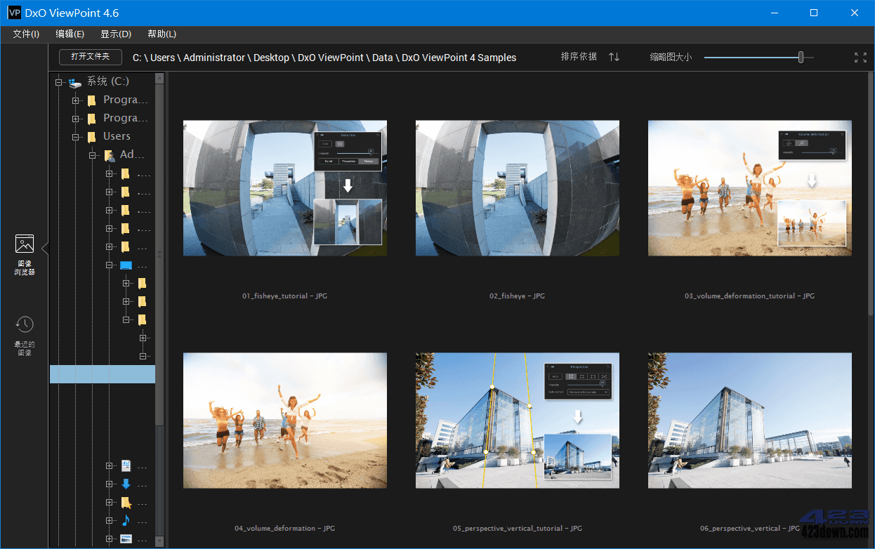 DxO ViewPoint 4.8.0.231 downloading DxO ViewPoint 4.8.0.231 downloading