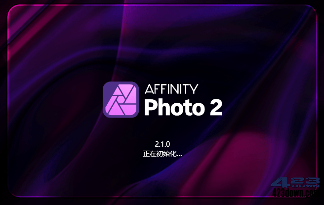 Affinity Photo_v2.2.0.2005 x64 中文破解版下载的使用截图[1]