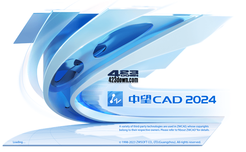 中望CAD2024(国产CAD制图软件)中文破解版 - PYGOU.COM