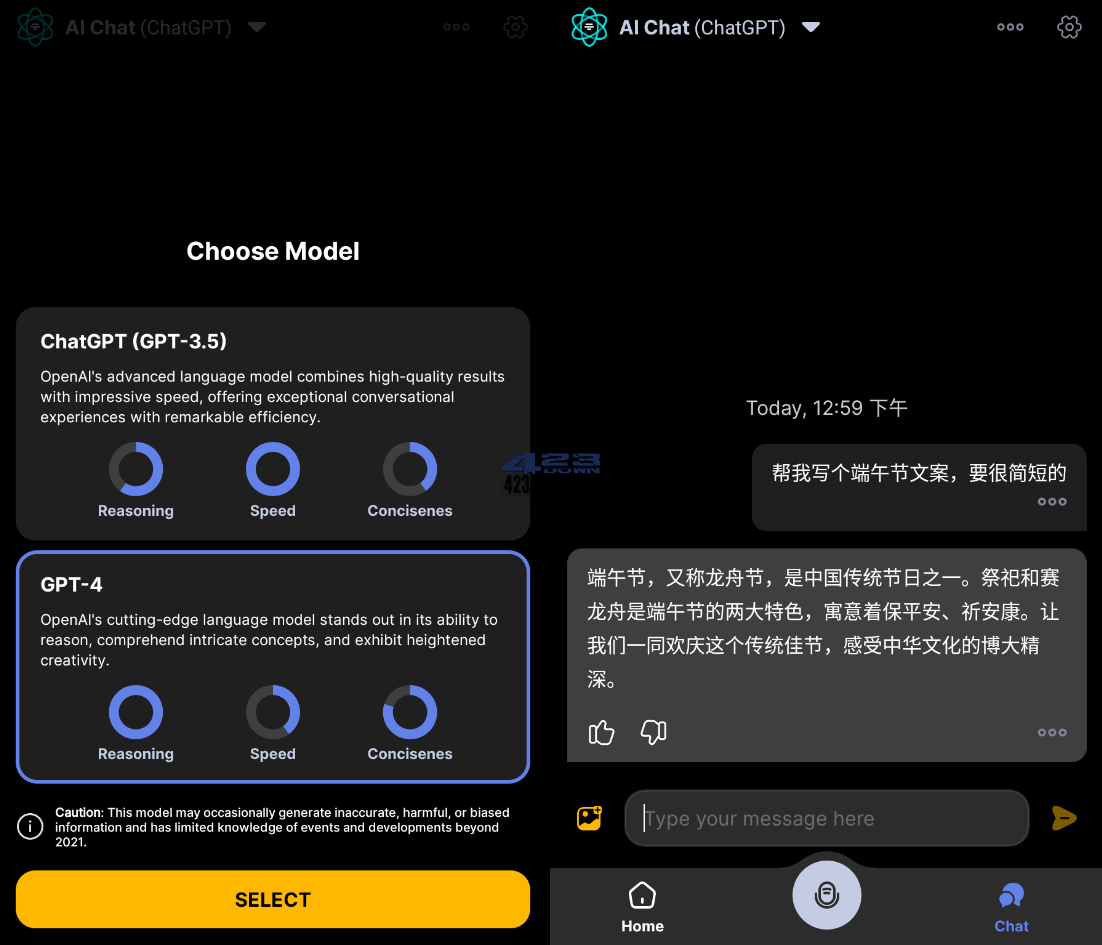 Apo-AI(GРТ4.0模型APP)_v2.8.3 汉化破解版