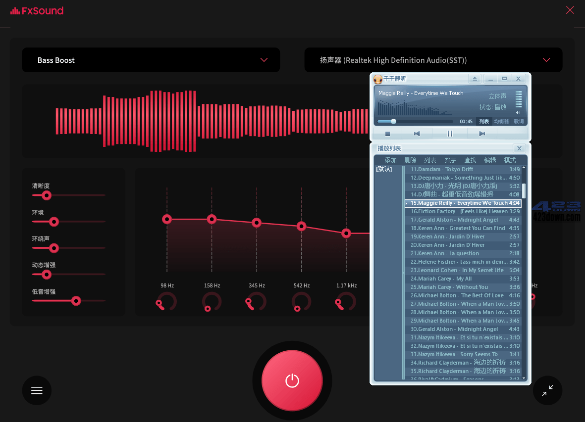 音效增强工具 FxSound Pro v1.1.18.0 免费版