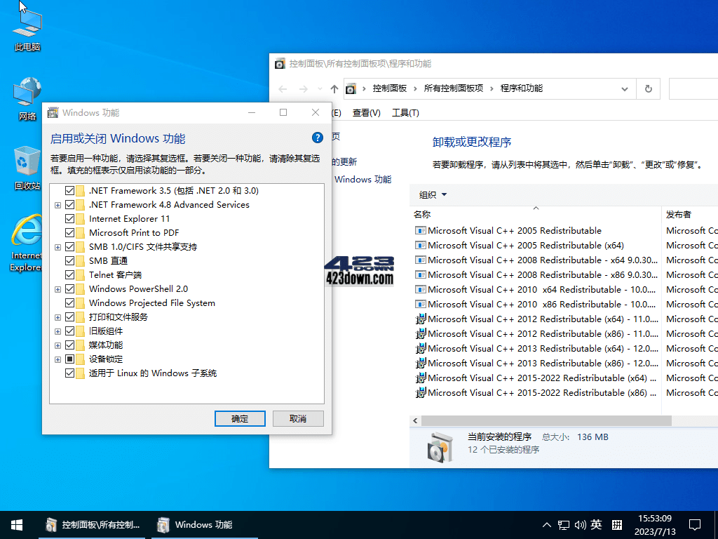 Win10 LTSC 2021(19044.3208) 小修精简版