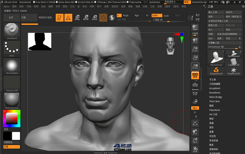 3D数字雕刻软件ZBrush 2024.0.2 中文破解版