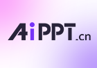 AiPPT|AI免费生成PPT工具|一键快速制作PPT