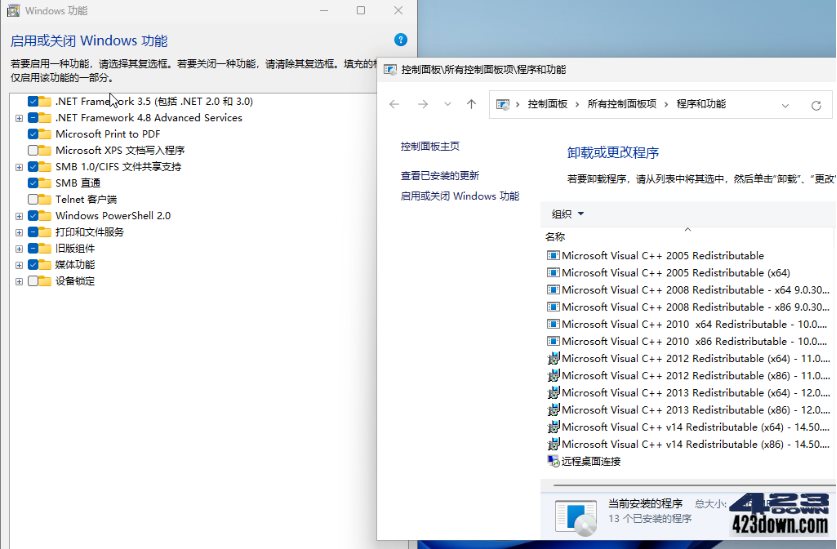 小修 Win11 v23H2(22631.4169)稳定极限版