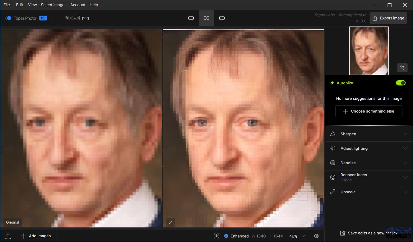 Topaz Photo(Ai图片修复软件) v1.3.1 破解版
