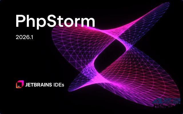 PhpStorm2026中文破解版v2026.1.0 最新版