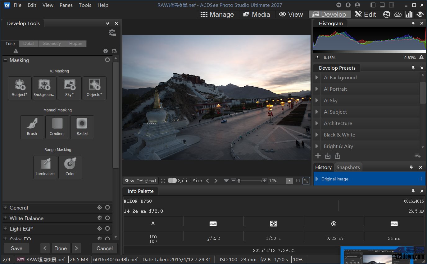 ACDSee Photo Studio Ultimate 2027 主界面图片预览
